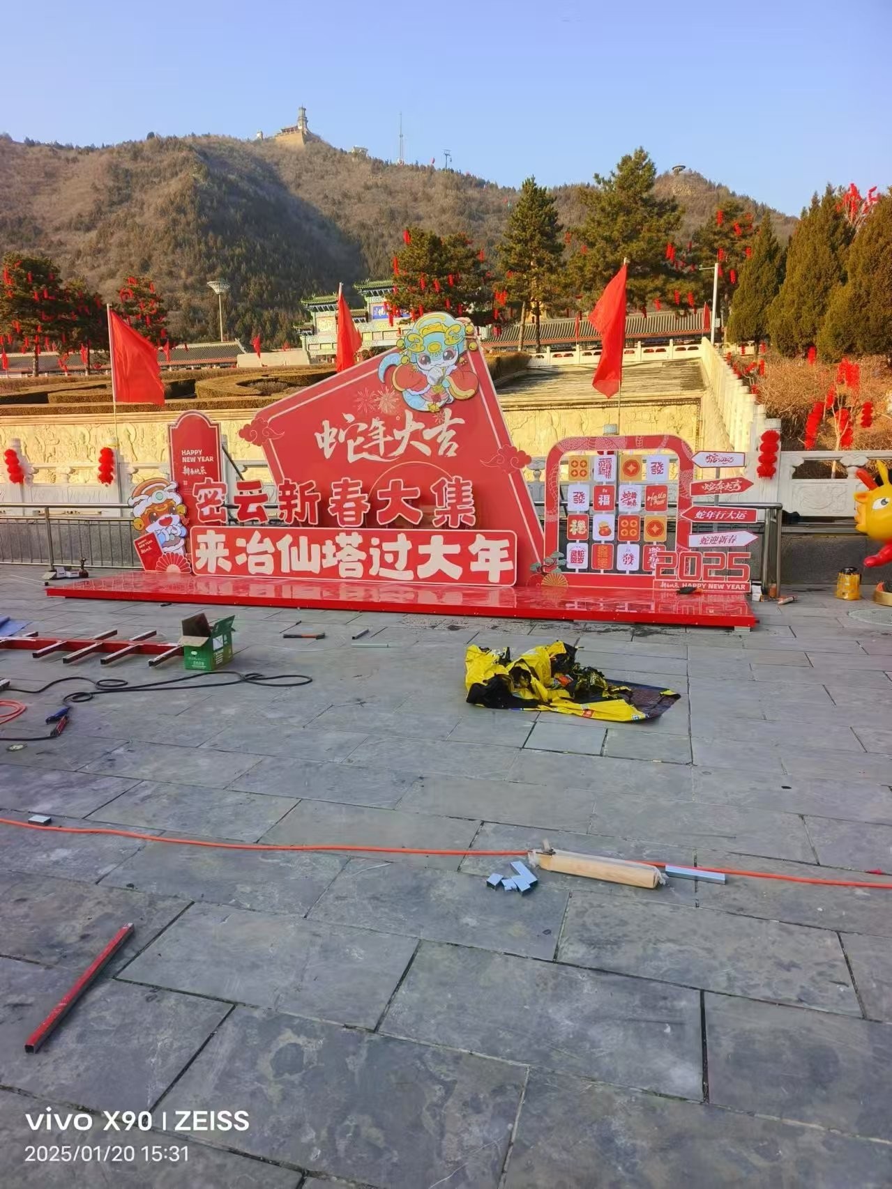 图片关键词