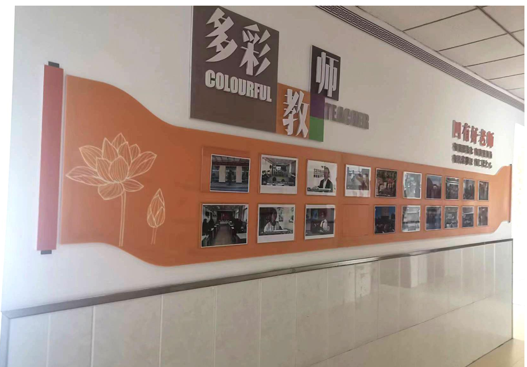 图片关键词
