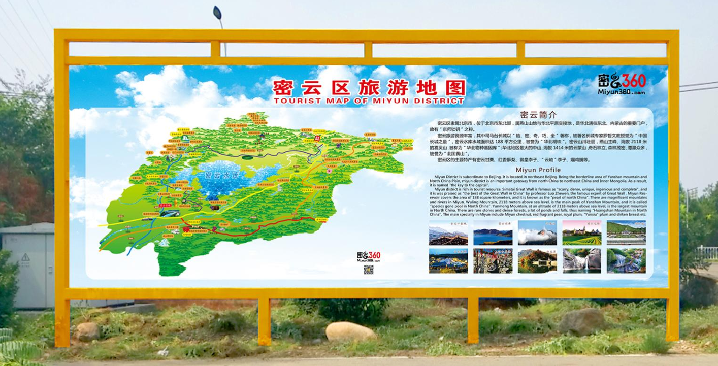 图片关键词